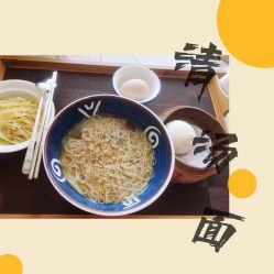 -臻康乃馨月子中心(集美店)