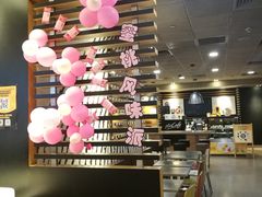 -麦当劳(番禺信联大厦店)