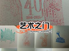 -天津戏剧博物馆