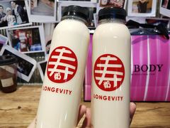 -寿奶茶·鲜奶与茶(合生汇购物中心店)