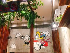 -豫楚源美猴王·面(武展店)