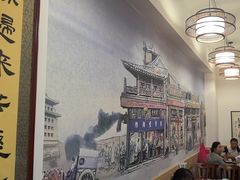 -聚首堂·特色小吃·肘子(什刹海德胜门店)