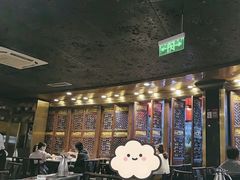 -川西坝子火锅(金沙1.0直营店)