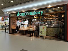 -东哥面包(江宁大润发店)