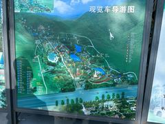 -香山公园