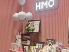 -海马体照相馆(重庆爱琴海购物公园店)
