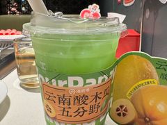 -海底捞火锅(锦艺城店)