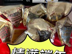 -北京朝阳悠唐皇冠假日酒店