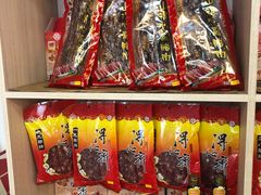零售区-得心斋(国瑞升平里店)