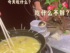 -维园悦谱·海派家常菜(乌鲁木齐南路店)