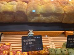 -UH祐禾(上海五角场万达店)