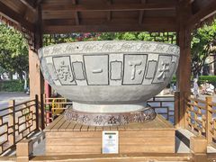 -香麒园·过桥米线·南湖雅宴