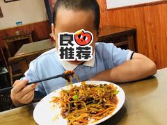 -西府味居(振业泊墅店)