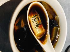 -探鱼·鲜青椒爽麻烤鱼(番禺万达店)