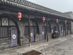 -平遥县衙