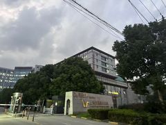 -上海永慈康复医院
