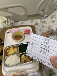 -上海美华妇儿医院