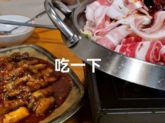 -韩食汇
