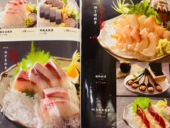 -采御鲜·回转寿司(汕头万达店)