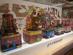 -百新书局(尚悦湾店)