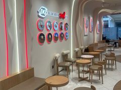 -DQ·蛋糕·冰淇淋(手工定制蛋糕SM广场店)