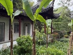 -秋霞圃