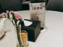 -沁园·珍藏湘味(芙蓉广场店)
