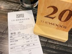 -THE WOODS 简餐 (国贸商城店)