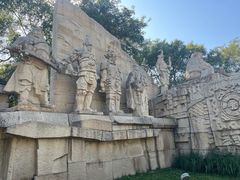 -元大都城垣遗址公园