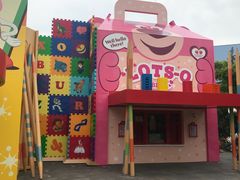 门面-Lotso Lunch Box 草莓熊餐盒