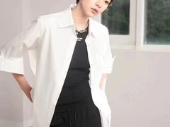 -伊势丹(现代城店)