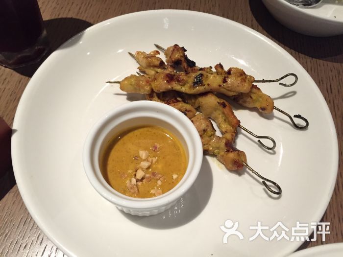 chicken satay