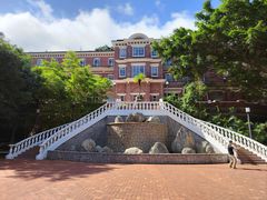 -香港大学