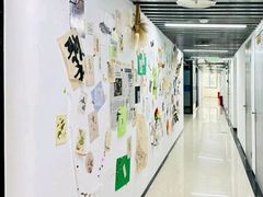 -福州新航道雅思·托福·留学·小语种培训(东街口校区)