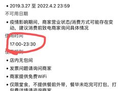 -刘三姐特色烤豆花·宜宾烧烤·把把烧(万年场店)
