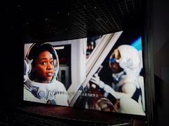 -万达影城(湛江万达广场IMAX店)