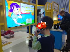 -东莞市科学技术博物馆