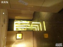 IMG_0180-金柚子韩国烤肉(威宁路店)