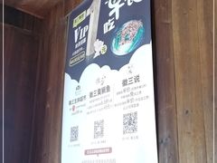 -徽三说·土徽菜·中国徽菜连锁品牌(一中店)