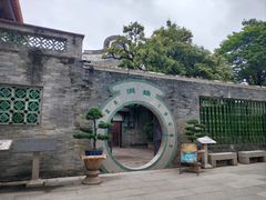 -碧江金楼