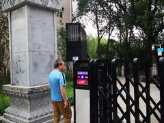 -莲湖公园
