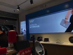 -微软授权专卖店(天河城店)