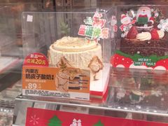 -味多美蛋糕(新和平里店)
