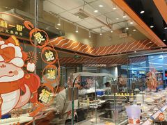 -新一番三文鱼寿司(大东海店)