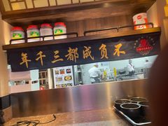 -蓉和妈妈菜·芙蓉花开(高新店)