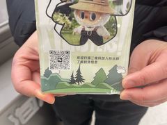 -LuOne凯德晶萃广场(徐家汇路店)