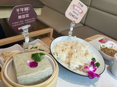 -千牛将·鲜牛肉火锅(开元路店)