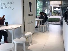 -BLATAGE COFFEE