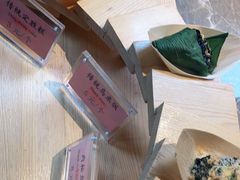 -锦记糕点铺
