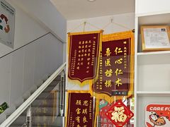 -思琪宠物医院(昆山花桥店)